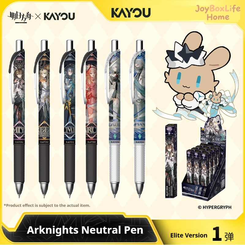 Correction Pen Fine - Penna a gel Kayou Arknights ufficiale