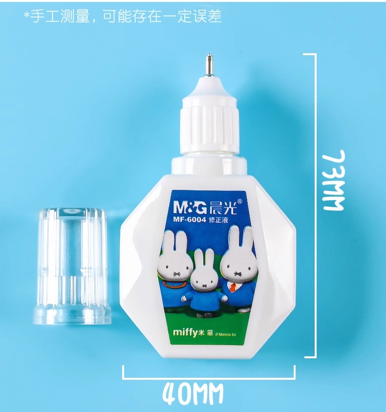 M&G 18ml Fluido correttore Stu - Correction Pen Fine recensione e prezzo