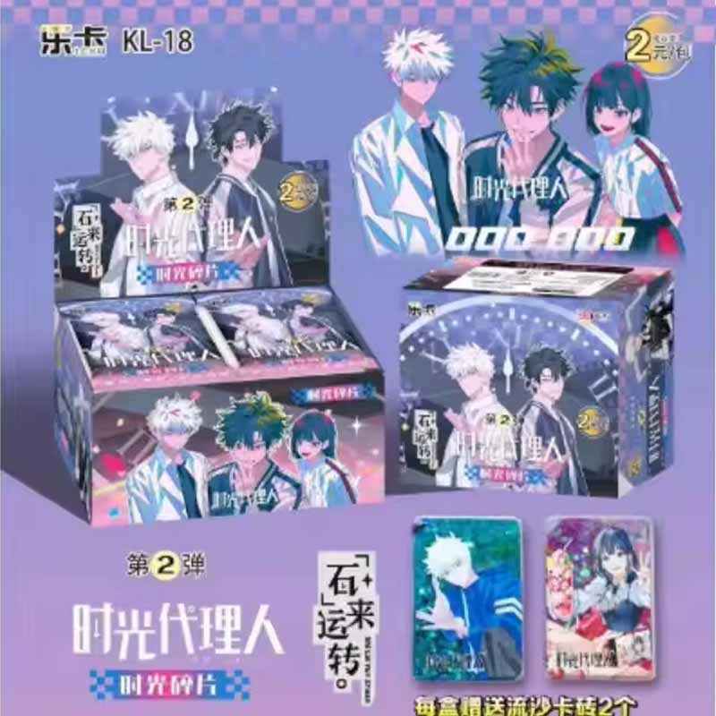 Set da Collezione in Scatola 